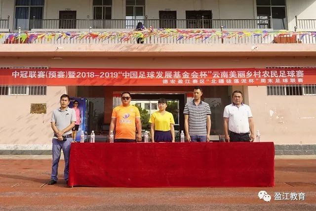 山东取消注册罗切斯特 广州取消林书豪的注册